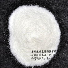 蘇州永威生物科技 醫(yī)藥中間體與生物技術(shù)產(chǎn)品全景